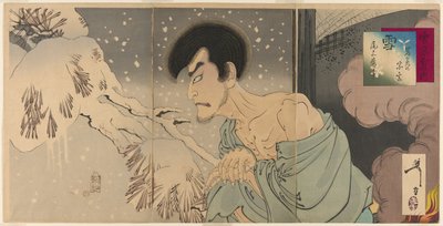 Tear c and r Onoe Kikugoro V As Te Priest Sogen (Yuki: Iwakura Sogen Onoe Baiko), a Te Serie "S
