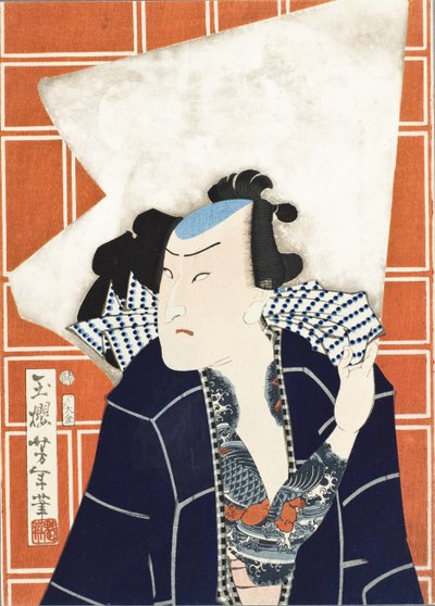  alkotó: Tsukioka Yoshitoshi