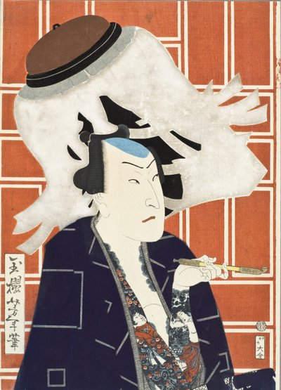  alkotó: Tsukioka Yoshitoshi