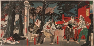  alkotó: Tsukioka Yoshitoshi