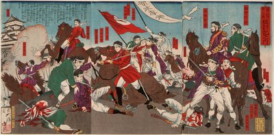 alkotó: Tsukioka Yoshitoshi