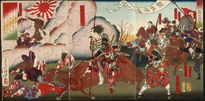  alkotó: Tsukioka Yoshitoshi