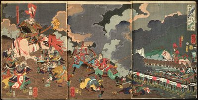  alkotó: Tsukioka Yoshitoshi