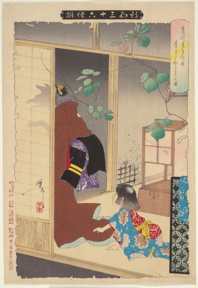 Die Fuchs-Frau Kuzunoha verlässt ihr Kind, aus der Serie Neue Formen von sechsunddreißig Geistern alkotó: Tsukioka Yoshitoshi