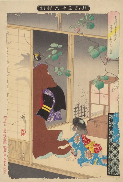 A róka-nő, Kuzunoha elhagyja gyermekét alkotó: Tsukioka Yoshitoshi