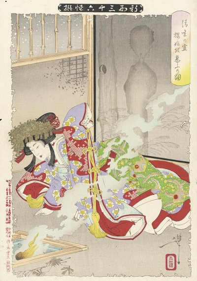  alkotó: Tsukioka Yoshitoshi
