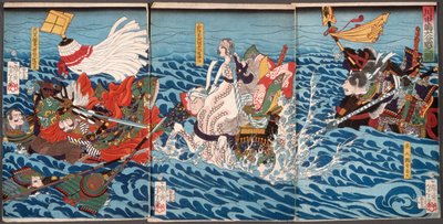  alkotó: Tsukioka Yoshitoshi