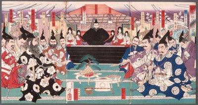  alkotó: Tsukioka Yoshitoshi