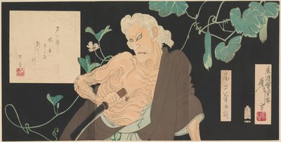 A magányos ház az Adachi Mooron alkotó: Tsukioka Yoshitoshi