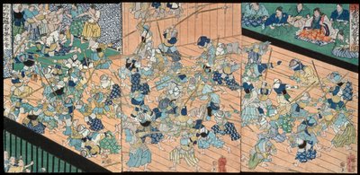  alkotó: Tsukioka Yoshitoshi
