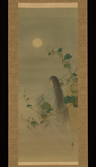  alkotó: Tsukioka Yoshitoshi