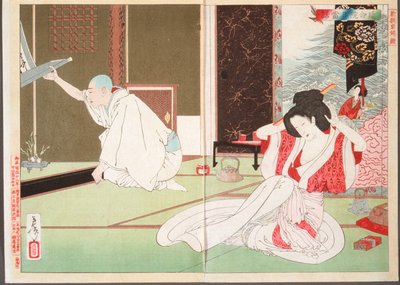  alkotó: Tsukioka Yoshitoshi
