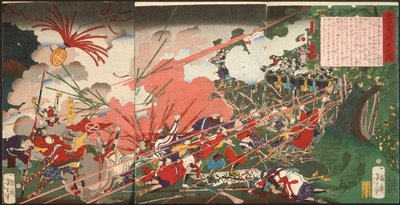 Der Krieg von Kagoshima alkotó: Tsukioka Yoshitoshi