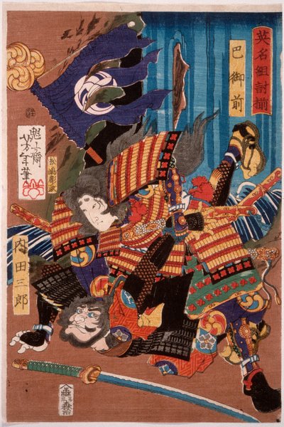 Tomoe Gozen, Ehefrau von Kiso Yoshinaka, besiegt Uchida Saburō alkotó: Tsukioka Yoshitoshi