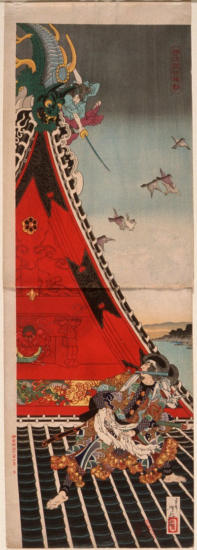 Zwei Helden kämpfen auf dem Hōryūkaku alkotó: Tsukioka Yoshitoshi