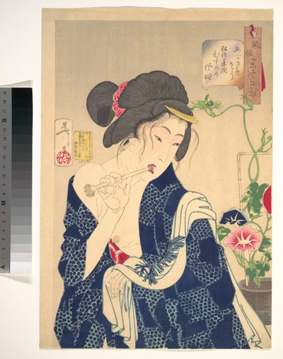  alkotó: Tsukioka Yoshitoshi
