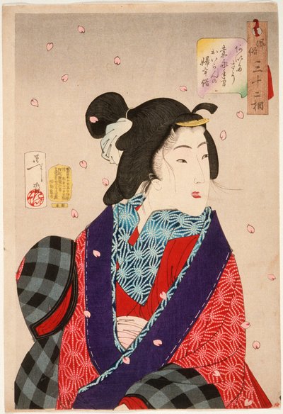 alkotó: Tsukioka Yoshitoshi