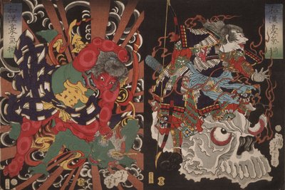 Warrior on Skull és Kintoki Overpowering a Demon, a Valor sorozatból Kínában és Japánban alkotó: Tsukioka Yoshitoshi