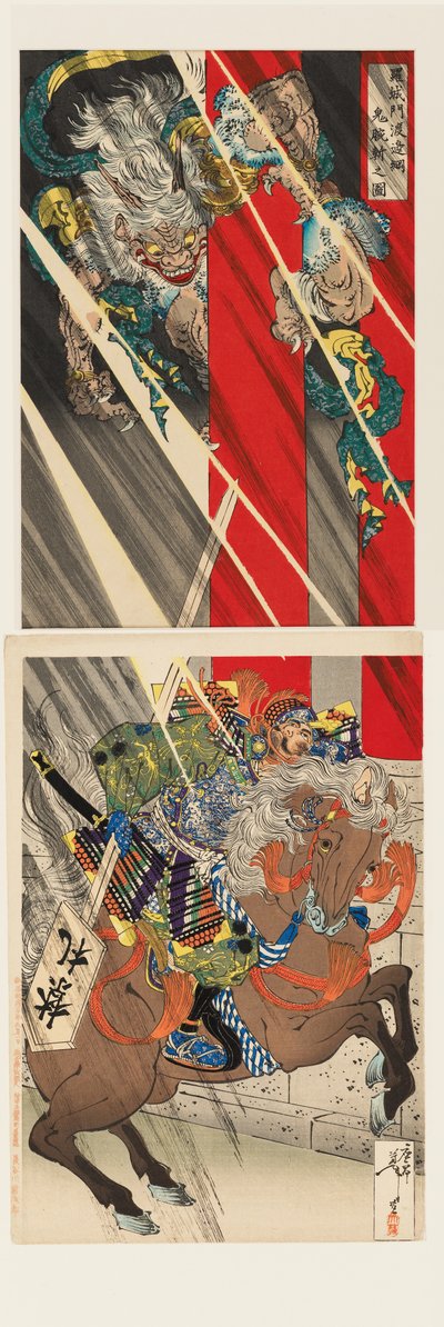 Watanabe no Tsuna levágja a démon karját a Rashōmon kapunál. alkotó: Tsukioka Yoshitoshi