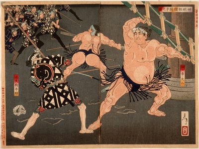  alkotó: Tsukioka Yoshitoshi