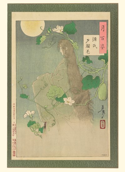 Yugao fejezet a Genji meséjéből: # 29 of the One Hundred Aspects of the Moon alkotó: Tsukioka Yoshitoshi