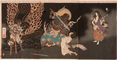  alkotó: Tsukioka Yoshitoshi