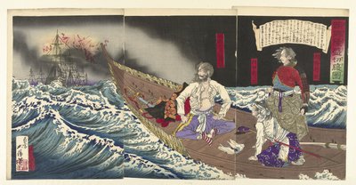 Ez az lfmoord Van fesztivál hal, Takamori Utolsó kép Takamori seppukuról (Blood tone Obje CT) alkotó: Tsukioka Yoshitoshi