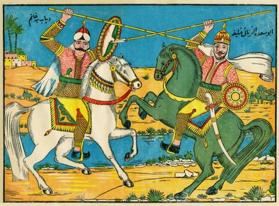 Csata Abu Szaada al-Zanati kalifa és Diab Ibn Ghanem kalifa között Dél-Egyiptomban. Népi képek, Tunézia alkotó: Tunisian School