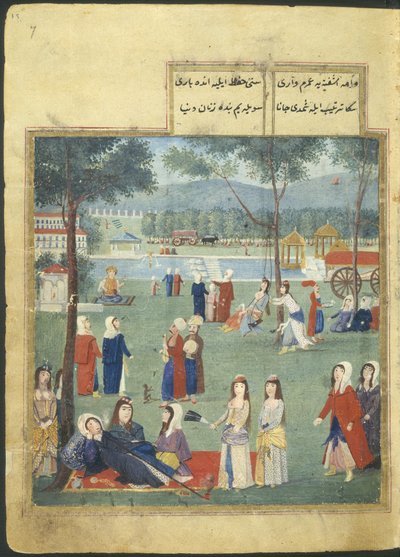 Vagy. 7094 f.7, The Gardens of the Kagithane (Európa édes vizei), Nők a parkban (akvarell papíron) alkotó: Turkish School