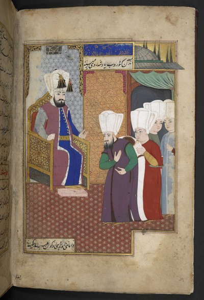 Sloane 3584, f.8v (vellum) alkotó: Turkish School