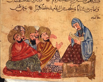 Szókratész a filozófiáról vitázik követőivel, Törökország, arab kézirat alkotó: Turkish School