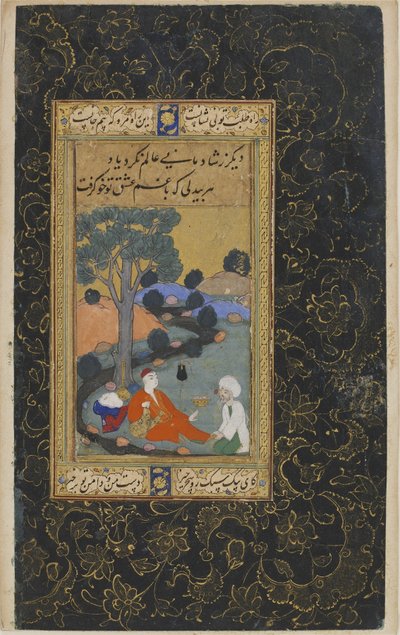 Fiatal herceg és kísérő, Oszmán dinasztia (tinta és arany papíron) alkotó: Turkish School