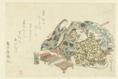 Egy udvaronc versírásra készül alkotó: Uematsu Toshu