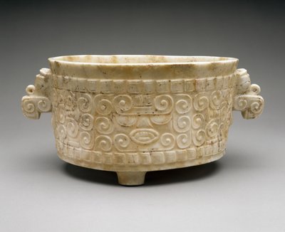 Állványváza madárfogantyúkkal, Terminal Classic, 800-1000 (márvány) alkotó: Ulua Ulua