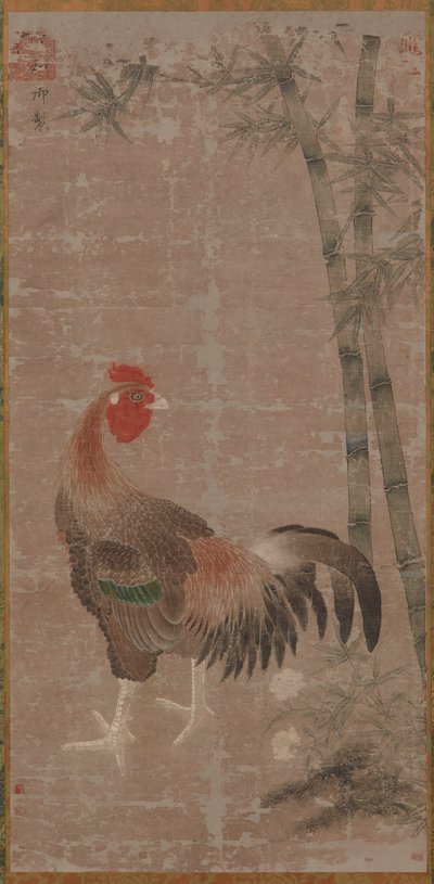 Kakas és bambuszok, Ming-dinasztia, kb. 1105-1135. alkotó: Unbekannt
