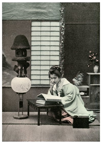 Egy tisztességes diák, Japán, 1904 alkotó: Unbekannt