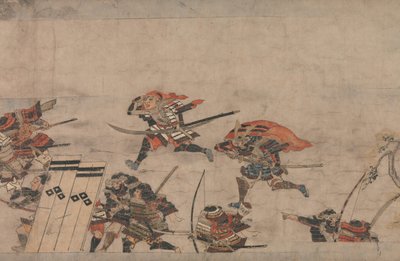 Hosszú mese egy őszi éjszakára Aki no yo nagamonogatari, kb. 1400. alkotó: Unbekannt