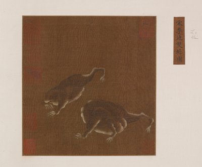 Háromlábú varangypár, Ming-dinasztia, 1368-1644. alkotó: Unbekannt