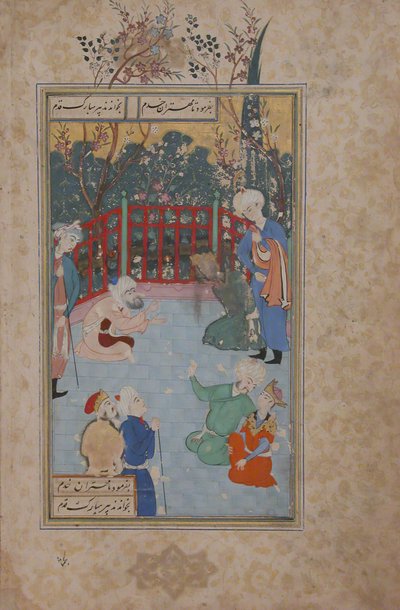 Egy vallásos bhakta, akit imára hívtak a király felépüléséért, Folio egy Bustanból..., 17. század. alkotó: Unbekannt