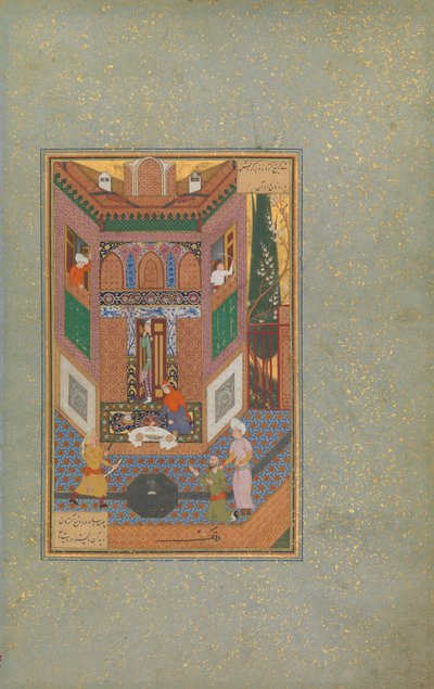 Egy gazember megkíméli egy szegény ember életét, Folio 4v egy Mantiq al-tair A madarak nyelve című filmből, c16 alkotó: Unbekannt