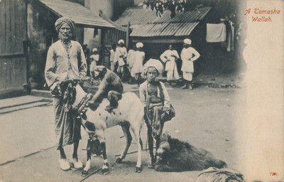 Sétálok, Istenem. alkotó: Unbekannt