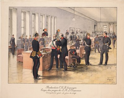 Nyaralás a Szentpétervári Imperial Page Corpsban, 1935 alkotó: Unbekannt