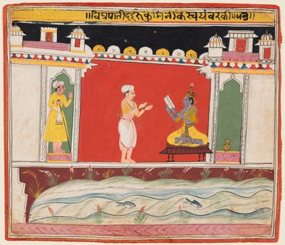 Egy oldal egy Bhagavata Purana sorozatból: Egy brahmin átadja Krsnának az üzenetet vagy meghívást..., c. 1650 alkotó: Unbekannt