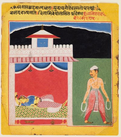 Egy oldal egy Ragamala sorozatból: Lalita Ragini, c. 1600. alkotó: Unbekannt