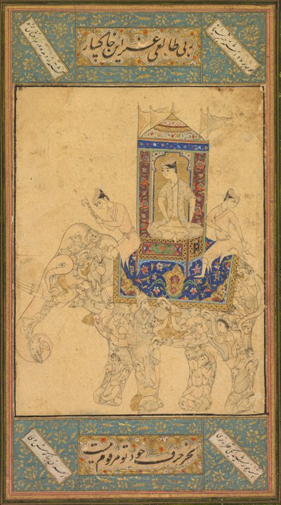 Egy herceg, aki összetett elefánton lovagol, c. 1590. alkotó: Unbekannt