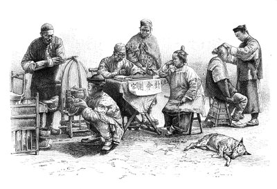 Egy utca Kin-Kiangban, típusok és jelmezek, 1890 alkotó: Unbekannt