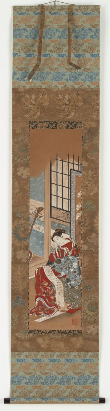 A yujo reading, 1615-1868. alkotó: Unbekannt