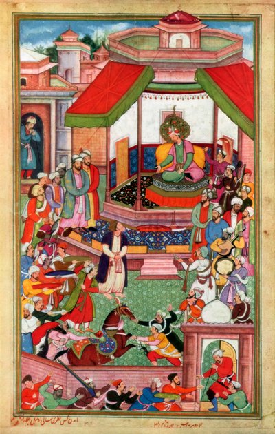 Belfzal Ibn Mubarak bemutatja a Th Akbar Nama Taha Akbart alkotó: Unbekannt