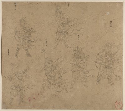 Taoista és buddhista témák albuma: Daoista istenségek körmenete: 13. levél, 1200-as évek. alkotó: Unbekannt