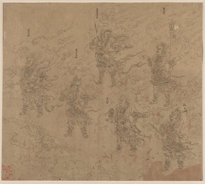 Taoista és buddhista témák albuma: Daoista istenségek körmenete: 16. levél, 1200-as évek. alkotó: Unbekannt